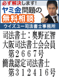ECY[i@mFSñ~΍͂łł܂