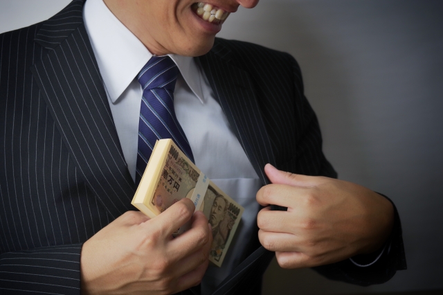 闇金業者は懐にお金を入れる。鹿沼市の弁護士や司法書士に無料相談する