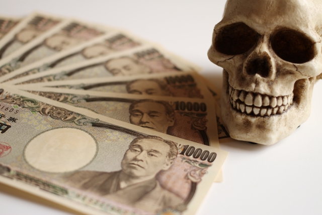 闇金業者は懐にお金を入れる。東海市の闇金被害の相談は弁護士や司法書士に無料でできます