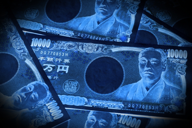 闇金によって汚れたお金。大阪狭山市で弁護士や司法書士に無料相談してみる