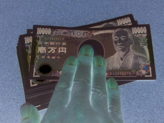 闇金からお金を借りたら地獄が待っている。野田市で弁護士や司法書士に闇金問題の無料相談をする